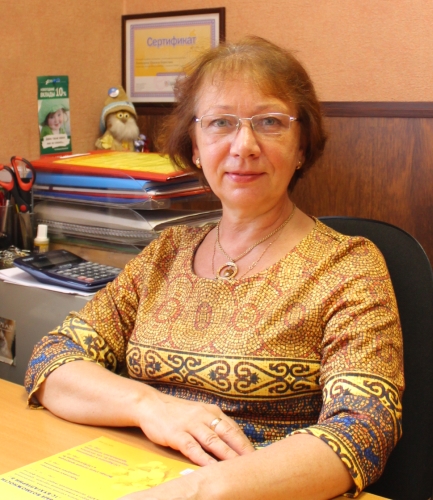 Пономарева Надежда Борисовна,главный бухгалтер.jpg Пономарева Надежда Борисовна,главный бухгалтер.jpg